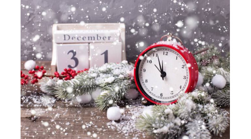 Графік роботи з 29.12.2018 р. по 08.01.2019 р.