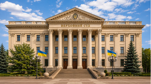 Висновок експерта З ІНШОГО ПРОВАДЖЕННЯ: позиція Верховного Суду